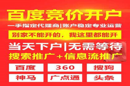 微博信息流内容创作与运营经验